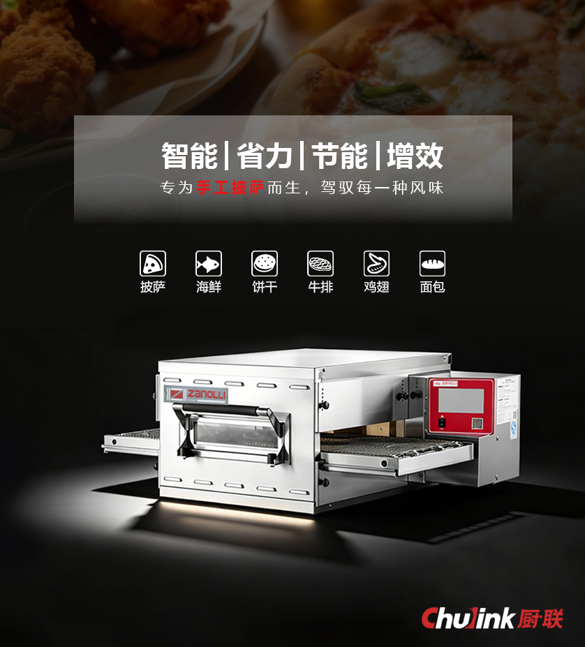 演示Banner1